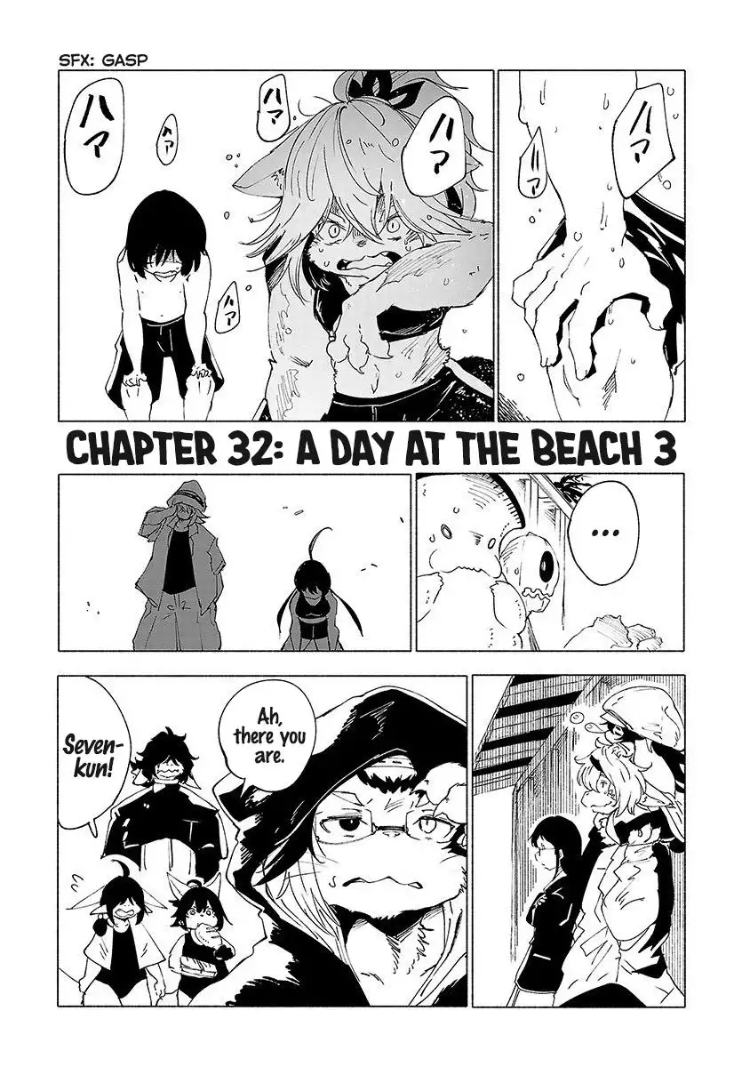 Kemono Giga Chapter 32 2